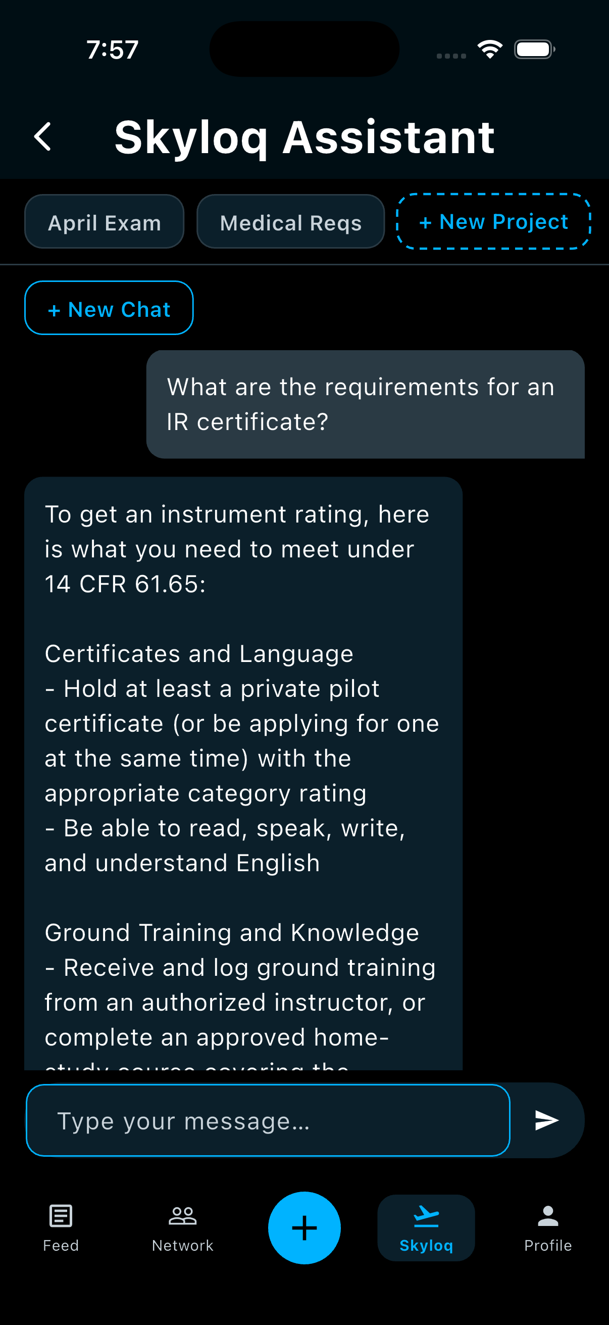 SKYLOQ app screenshot