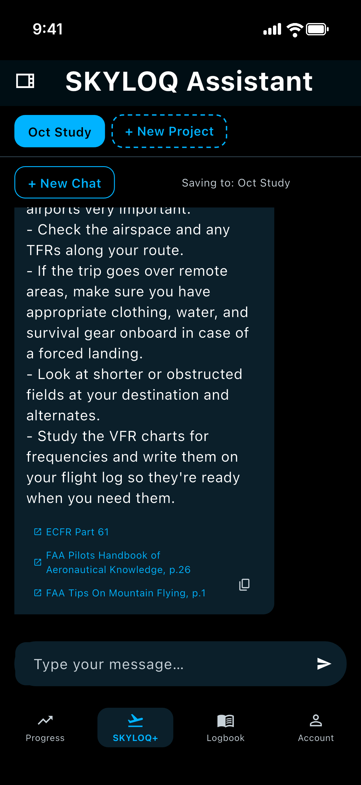 SKYLOQ app screenshot
